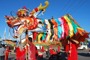 Sammy the Dragon, Float Parade, Broome