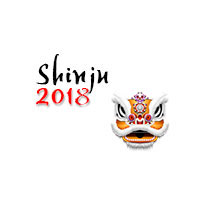 Shinju 2018